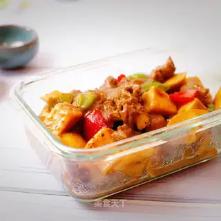 Apricot beef