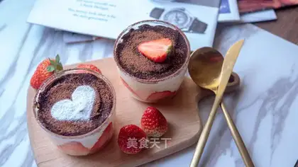 Strawberry Timisu
