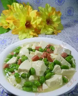 Ham sausage tofu
