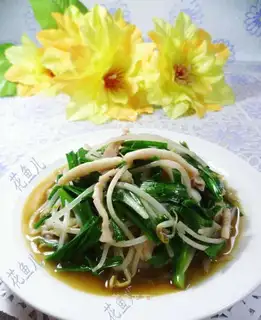 The green bean sprouts are fired
