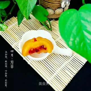 Pumpkin dessert