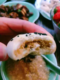 Meat muffin