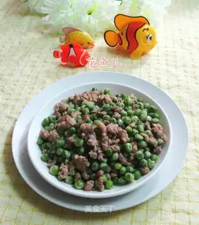 Meat and green beans