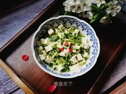 The fragrance tofu