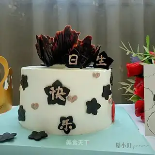 Birthday cake