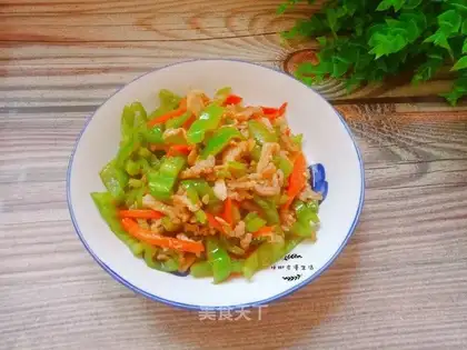 Spicy pepper