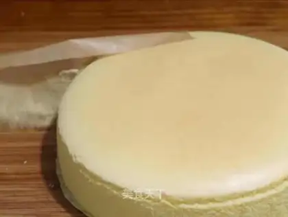 Chi Fung Cake