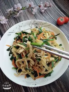 Soy sauce