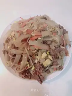 Beef powder