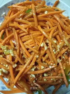 The carrots