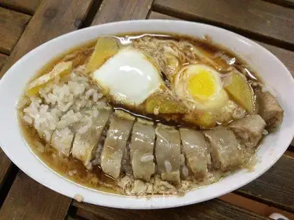 Pyramid steamed fish glue