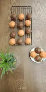 Chestnut cake