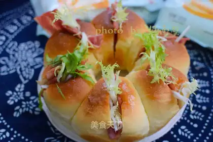 Frozen bread