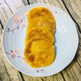 Pumpkin