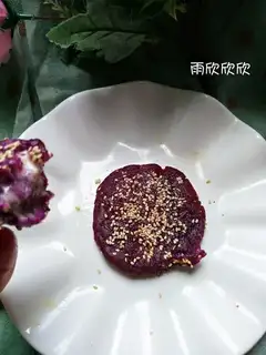 Potato rice cake