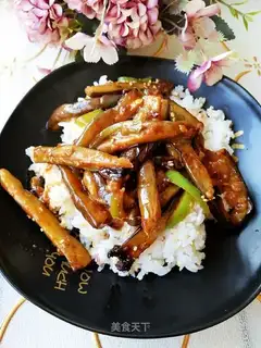 Soy eggplant