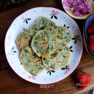 A sprout egg cake