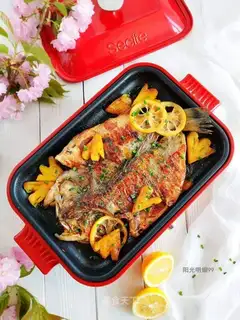 Pineapple buffalo