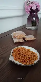 Soybeans