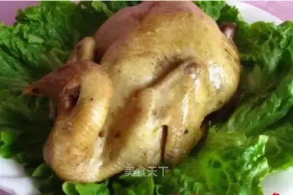 It's a flower chicken
