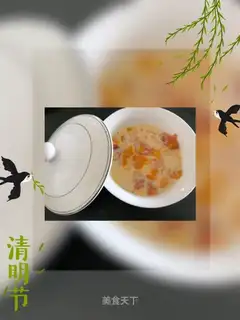 Pumpkin egg milk