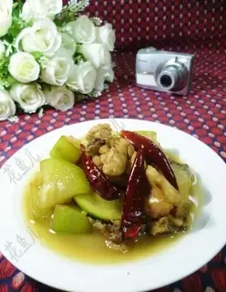 Pumpkin chicken