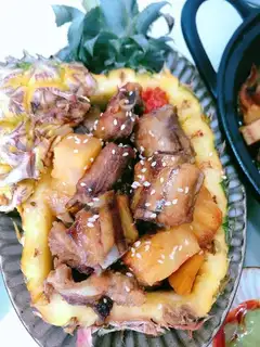 Pineapple