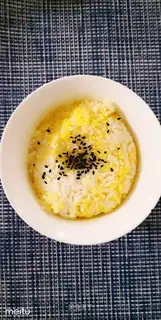 Two meters of rice