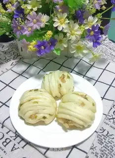 Onion fragrance
