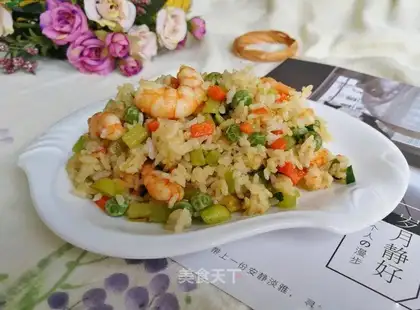 Shrimp rice