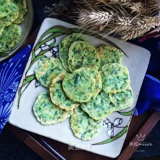 A sprout egg cake