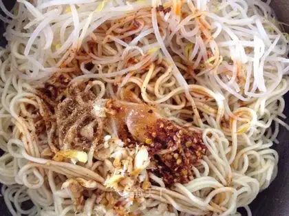 Sichuan