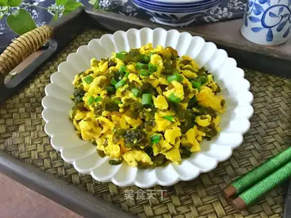 The ground food