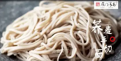 Scratch pasta. Diabetes sugar