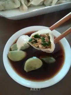 Pork egg dumplings