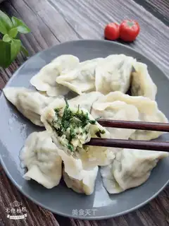 Pork dumplings