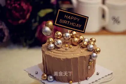 Chocolate cream birthday cake