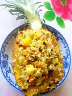 Pineapple rice