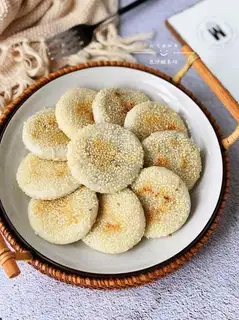 Doudou rice cake