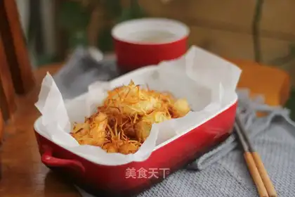 Coconut shrimp
