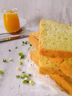 Pumpkin onion toast