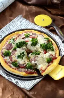 Weenie pizza