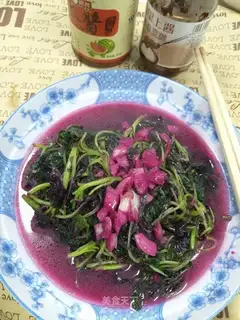 Clear the red rice