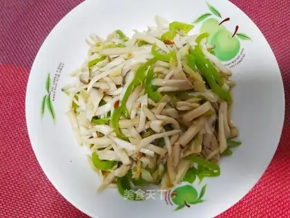 Pepper apricot