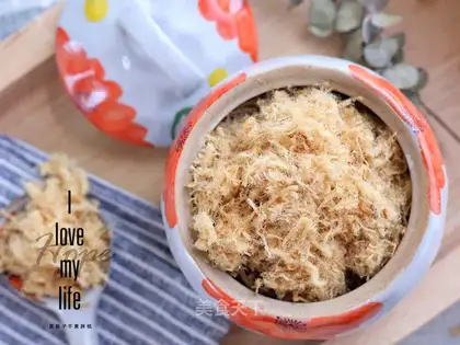 Children's meat pine