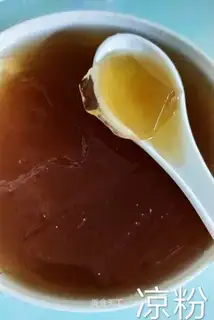 Fake yogurt