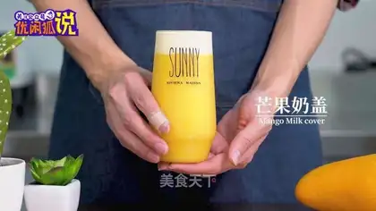 Mango milk and tea