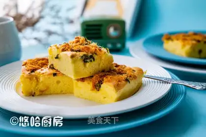 Onion pine cake