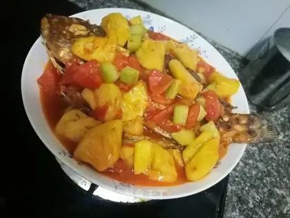 Sweet pineapple