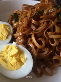 Onion noodles